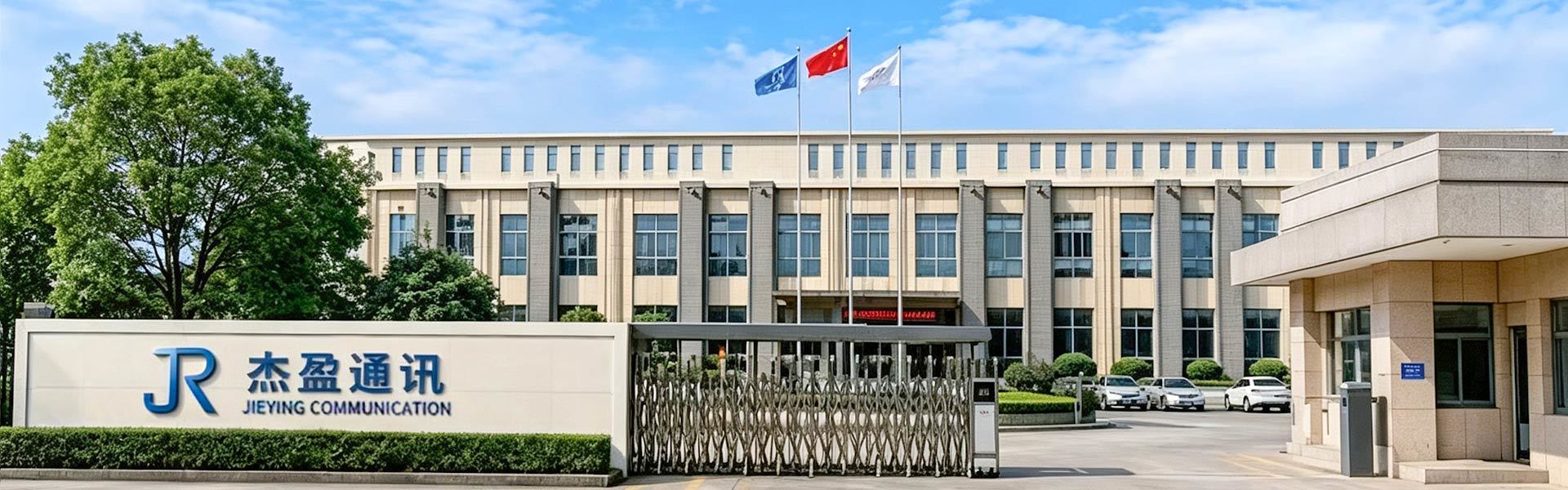 Quality RF Filter factory